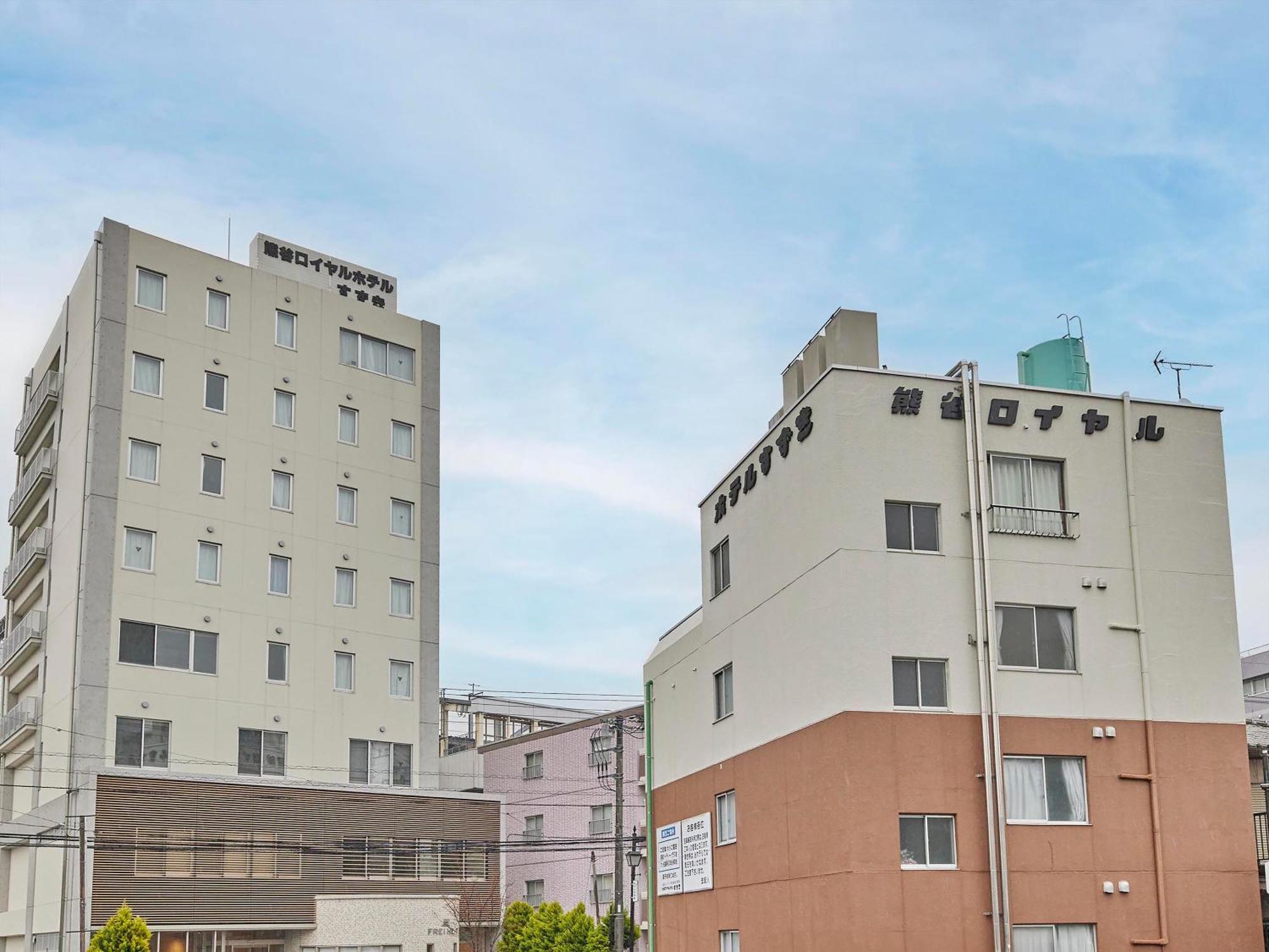 Kumagaya Royal Hotel Suzuki Ngoại thất bức ảnh
