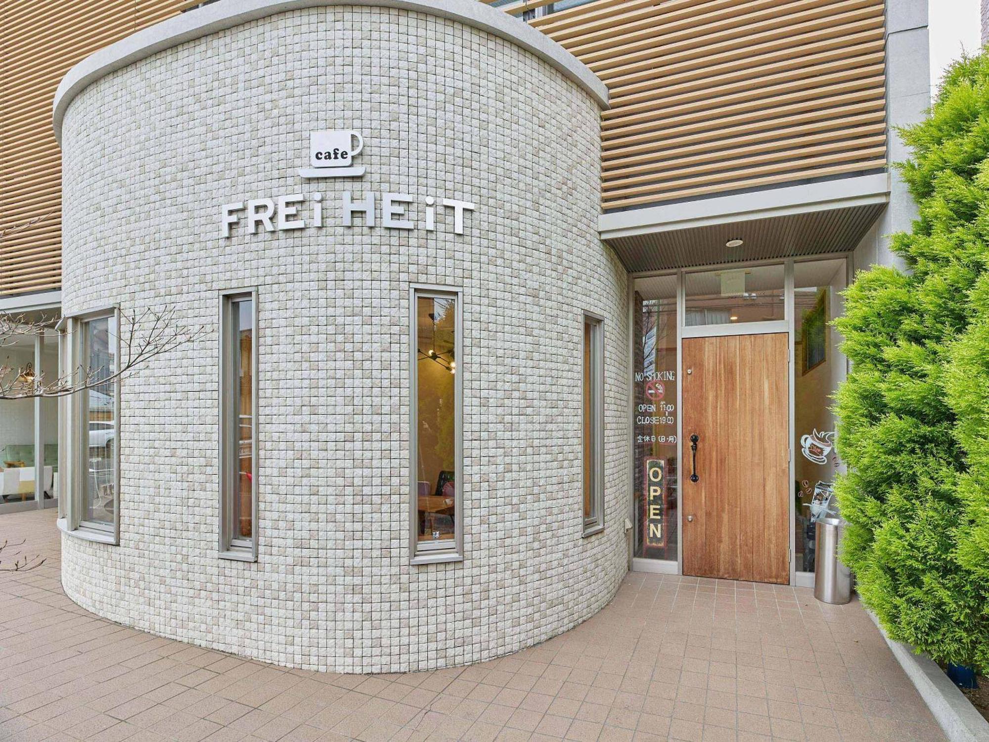 Kumagaya Royal Hotel Suzuki Ngoại thất bức ảnh